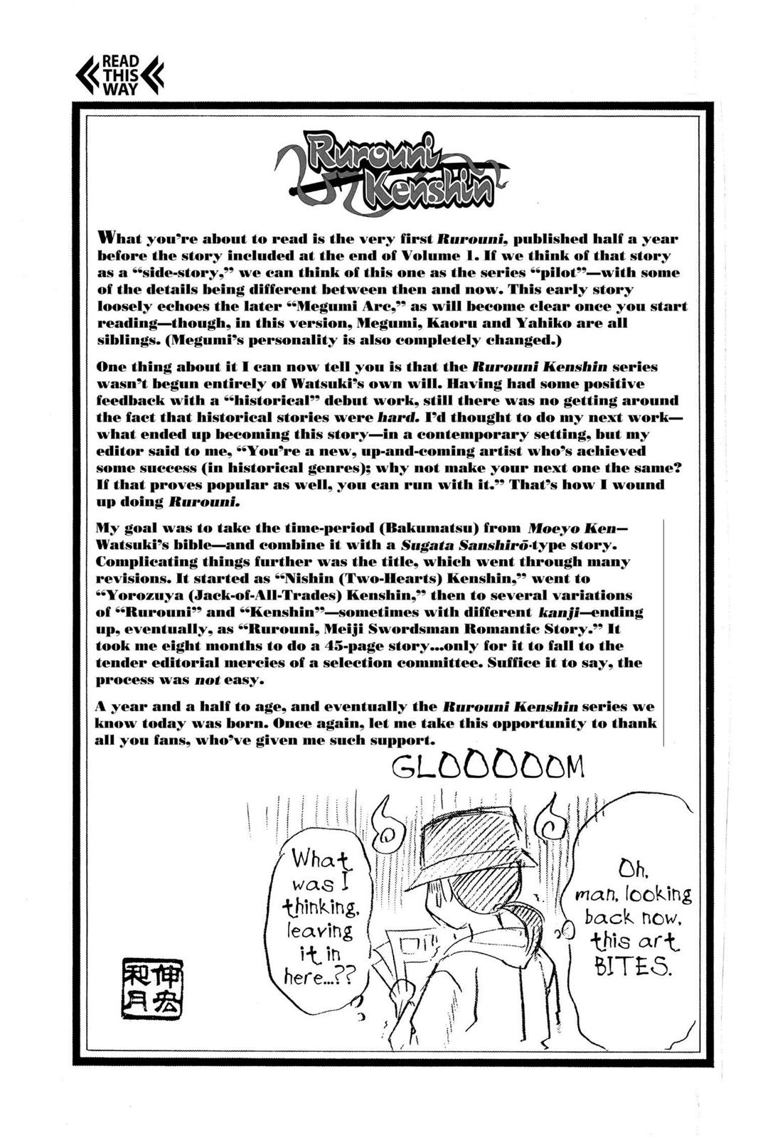 Read Rurouni Kenshin Manga Online