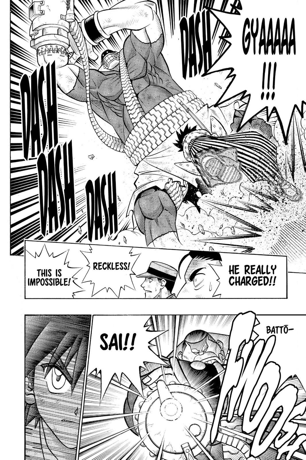 Read Rurouni Kenshin Manga Online