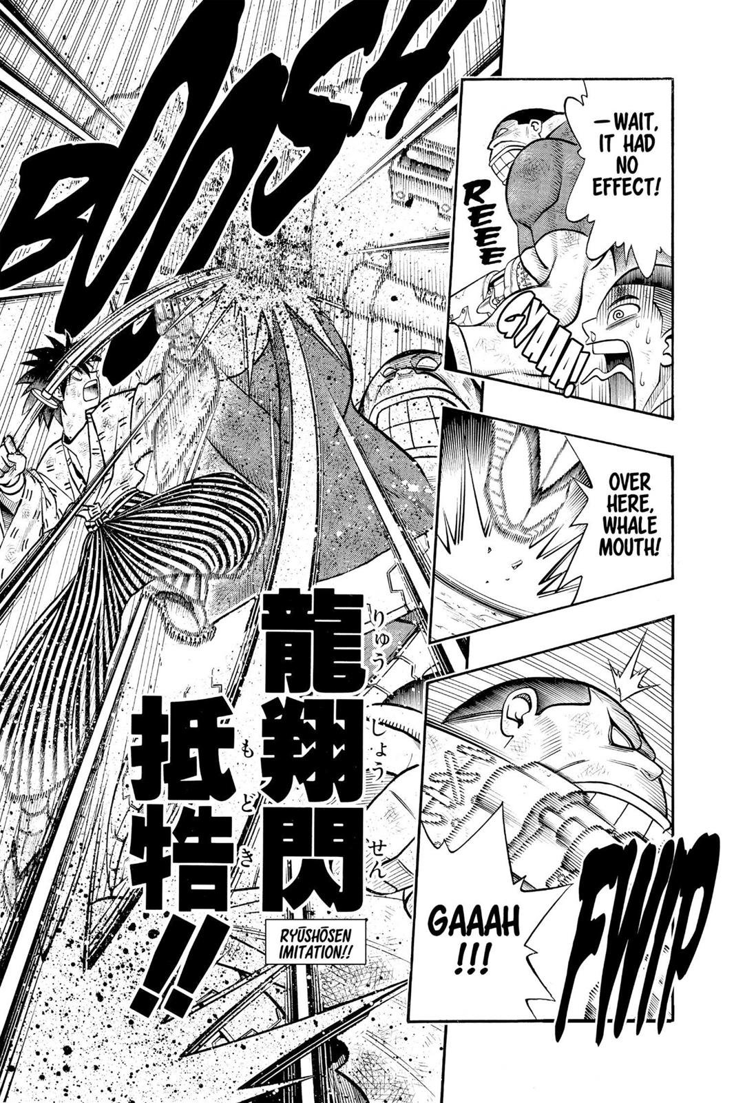 Read Rurouni Kenshin Manga Online