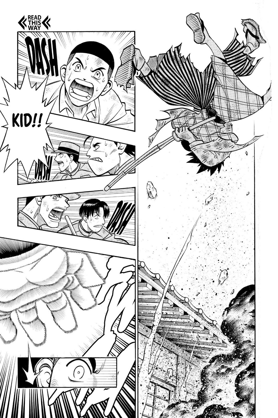 Read Rurouni Kenshin Manga Online