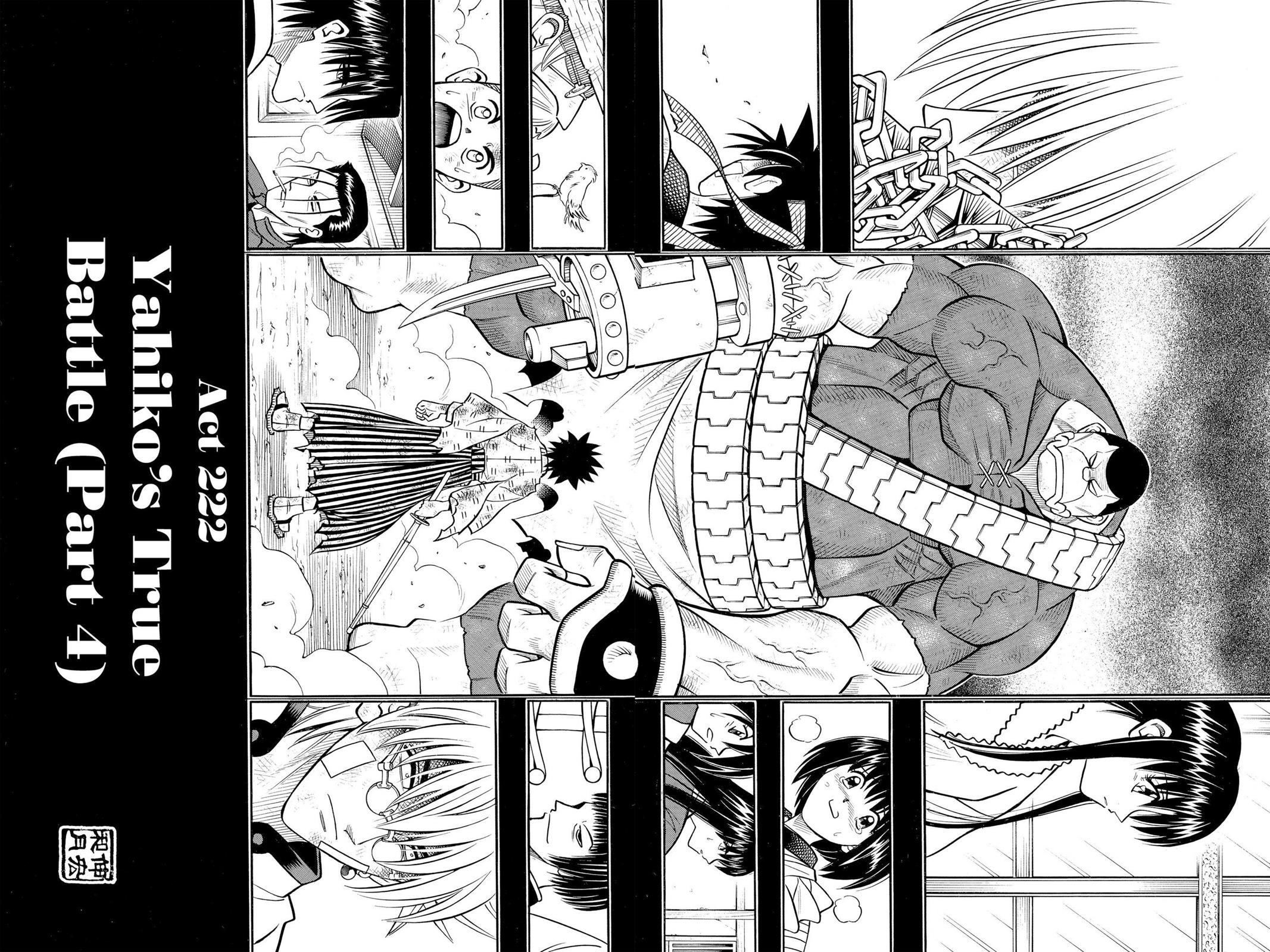 Read Rurouni Kenshin Manga Online