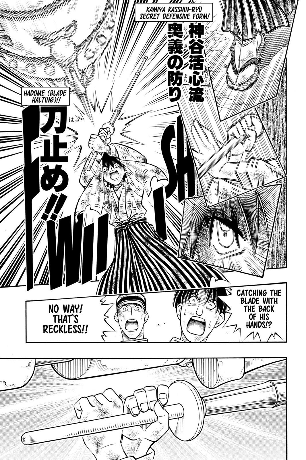 Read Rurouni Kenshin Manga Online