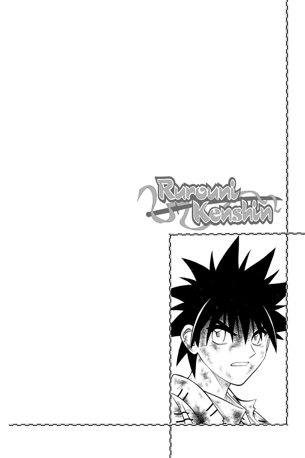 Read Rurouni Kenshin Manga Online