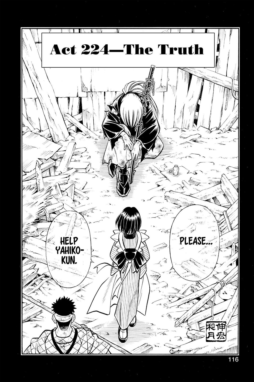 Read Rurouni Kenshin Manga Online