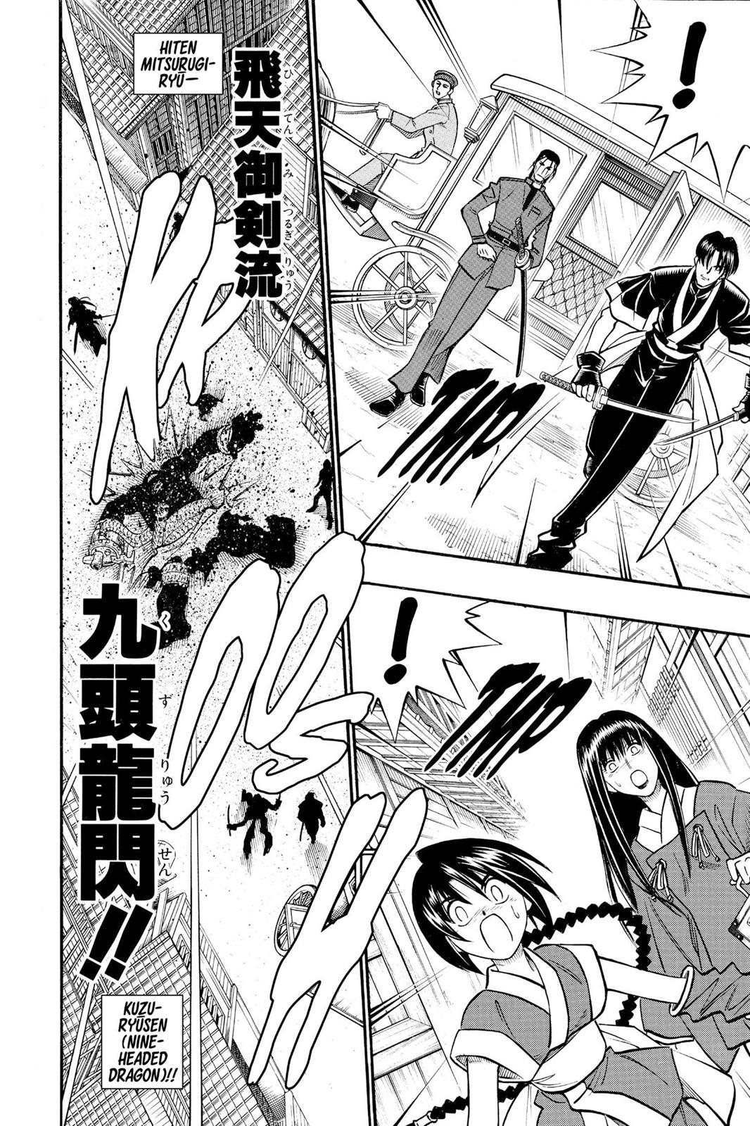 Read Rurouni Kenshin Manga Online