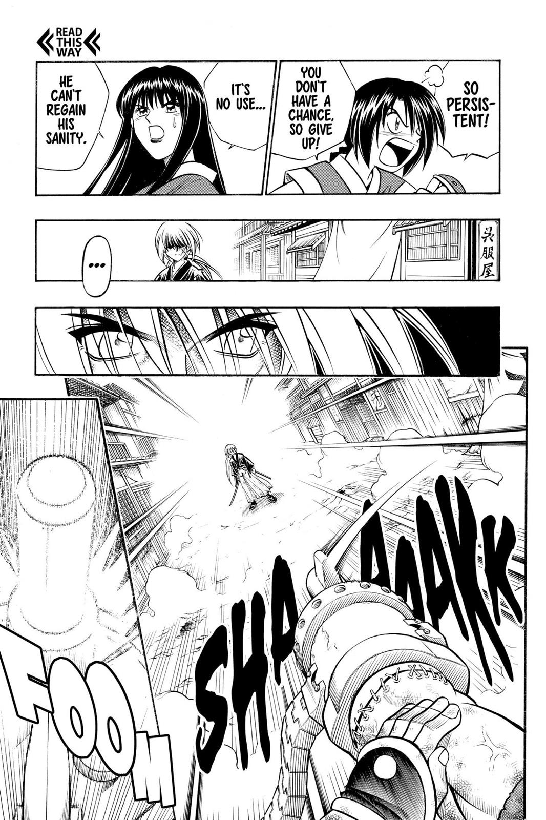 Read Rurouni Kenshin Manga Online