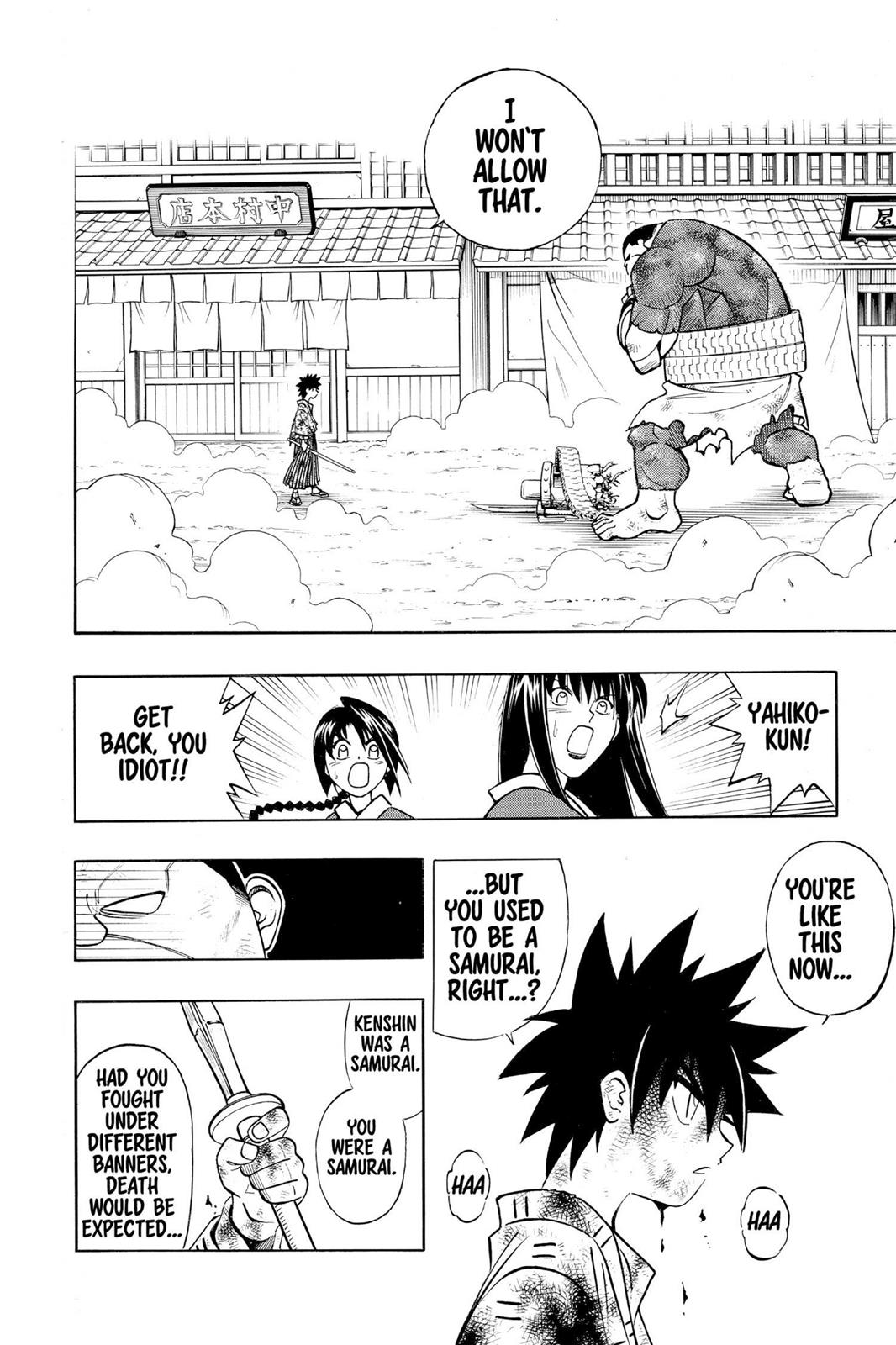 Read Rurouni Kenshin Manga Online