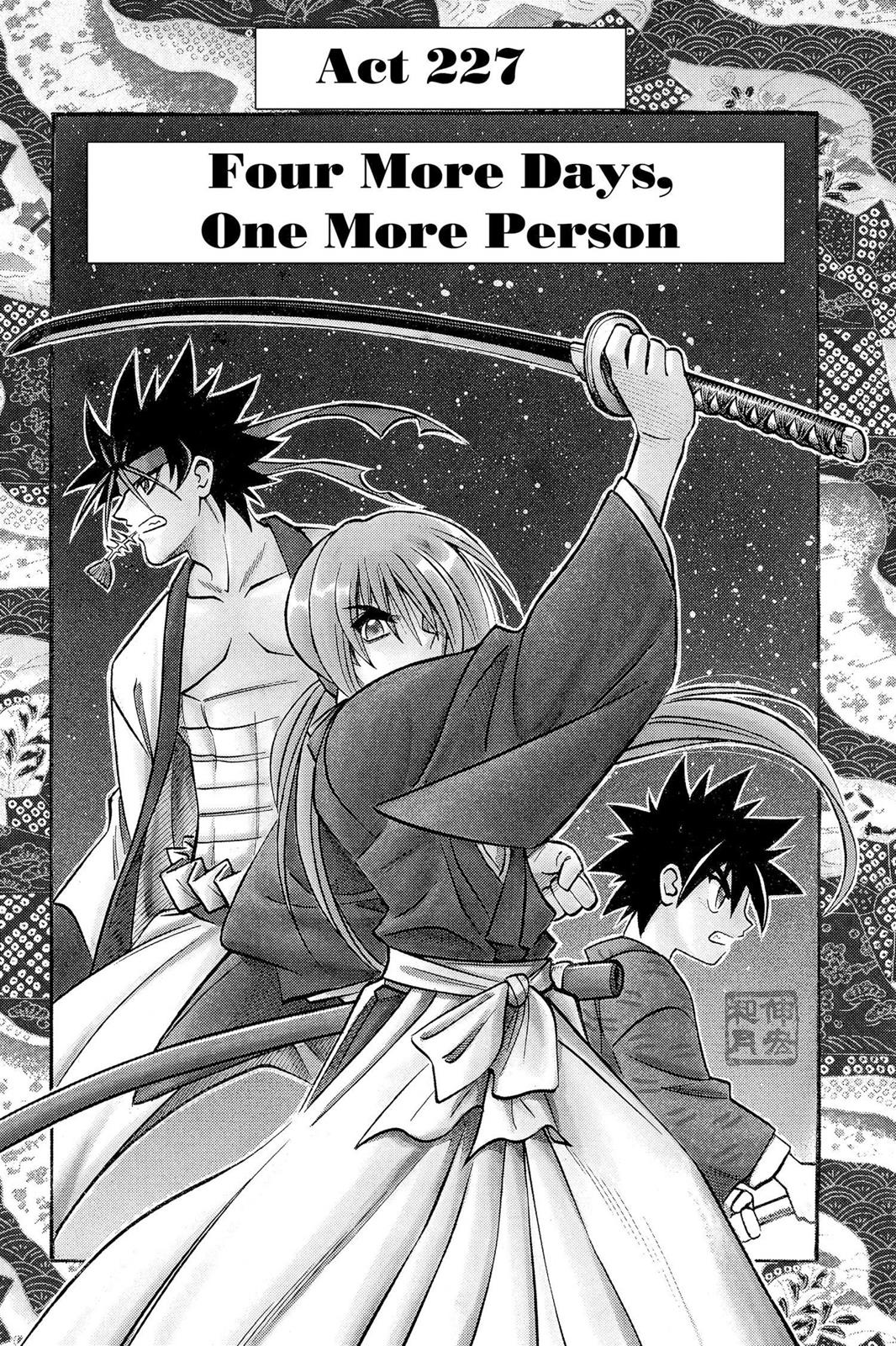 Read Rurouni Kenshin Manga Online