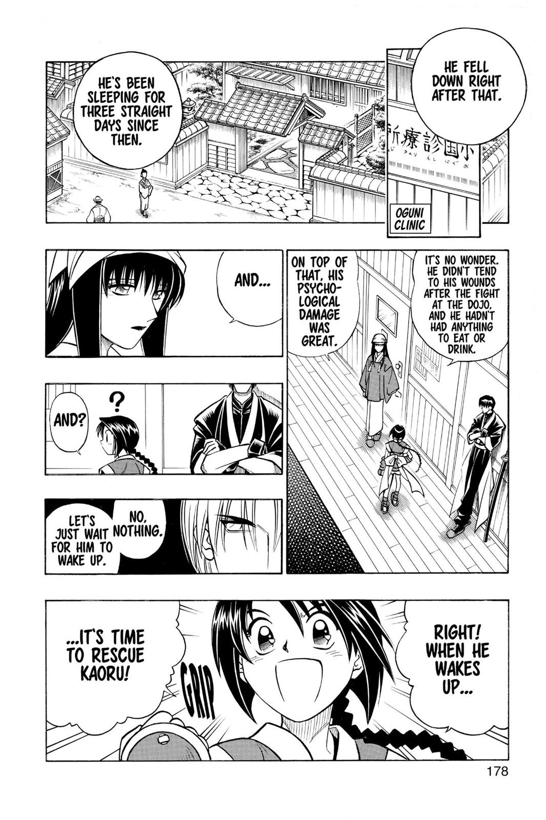 Read Rurouni Kenshin Manga Online