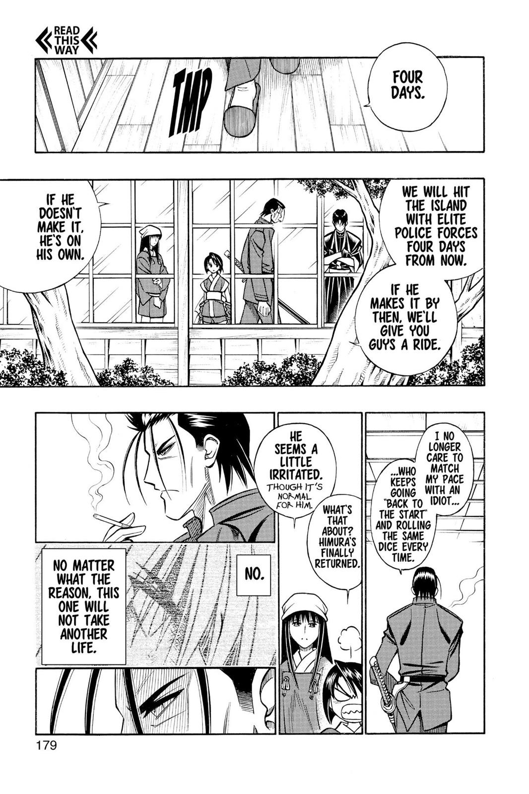 Read Rurouni Kenshin Manga Online