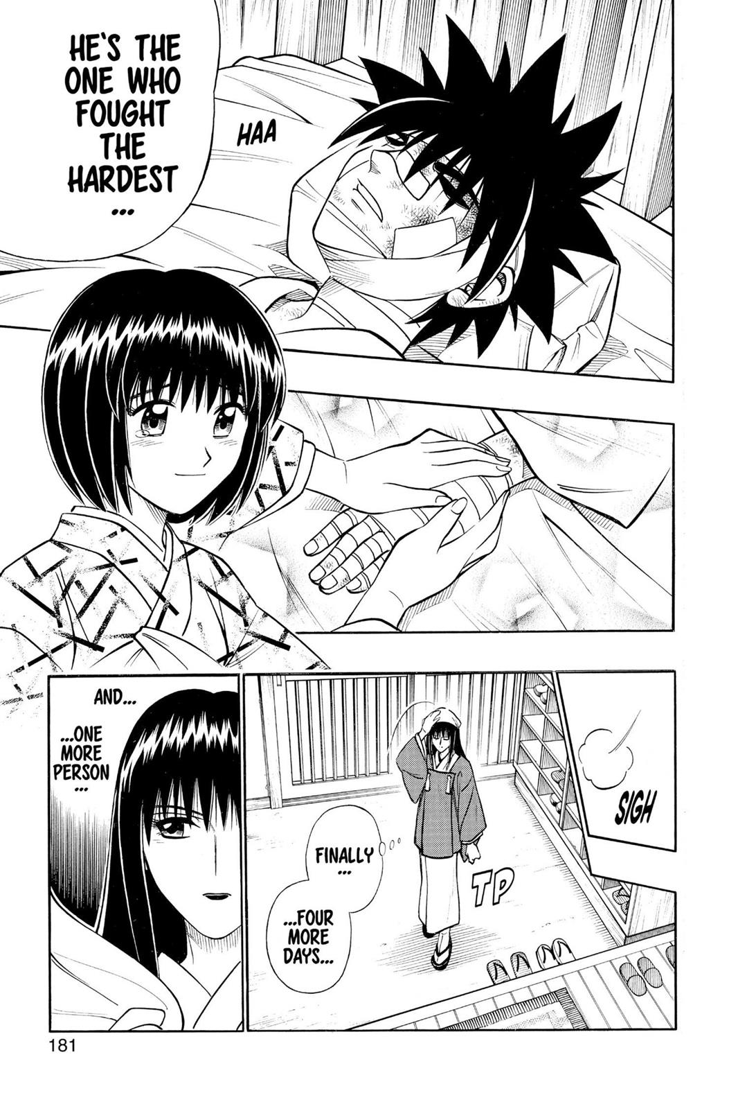 Read Rurouni Kenshin Manga Online
