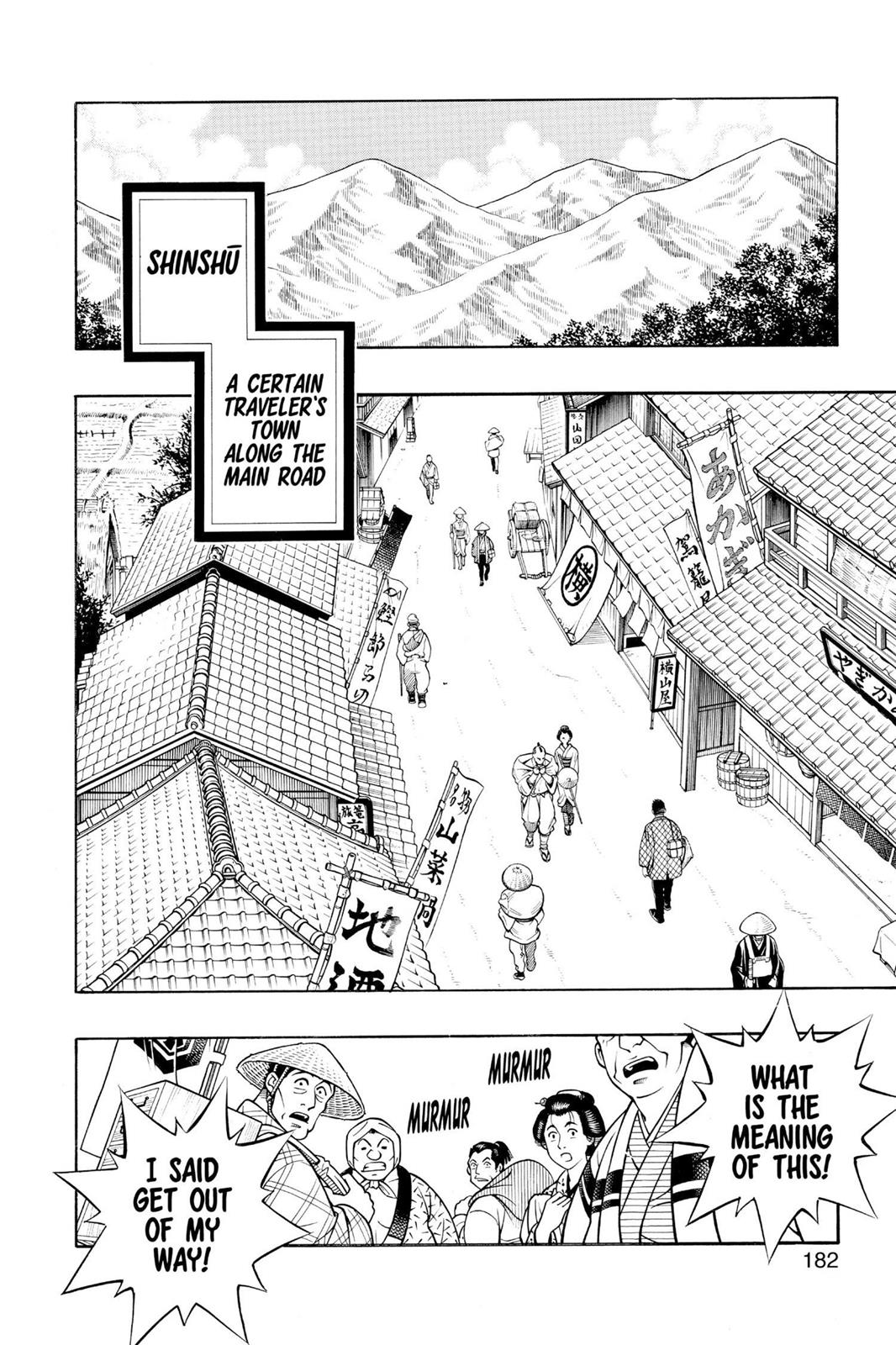 Read Rurouni Kenshin Manga Online