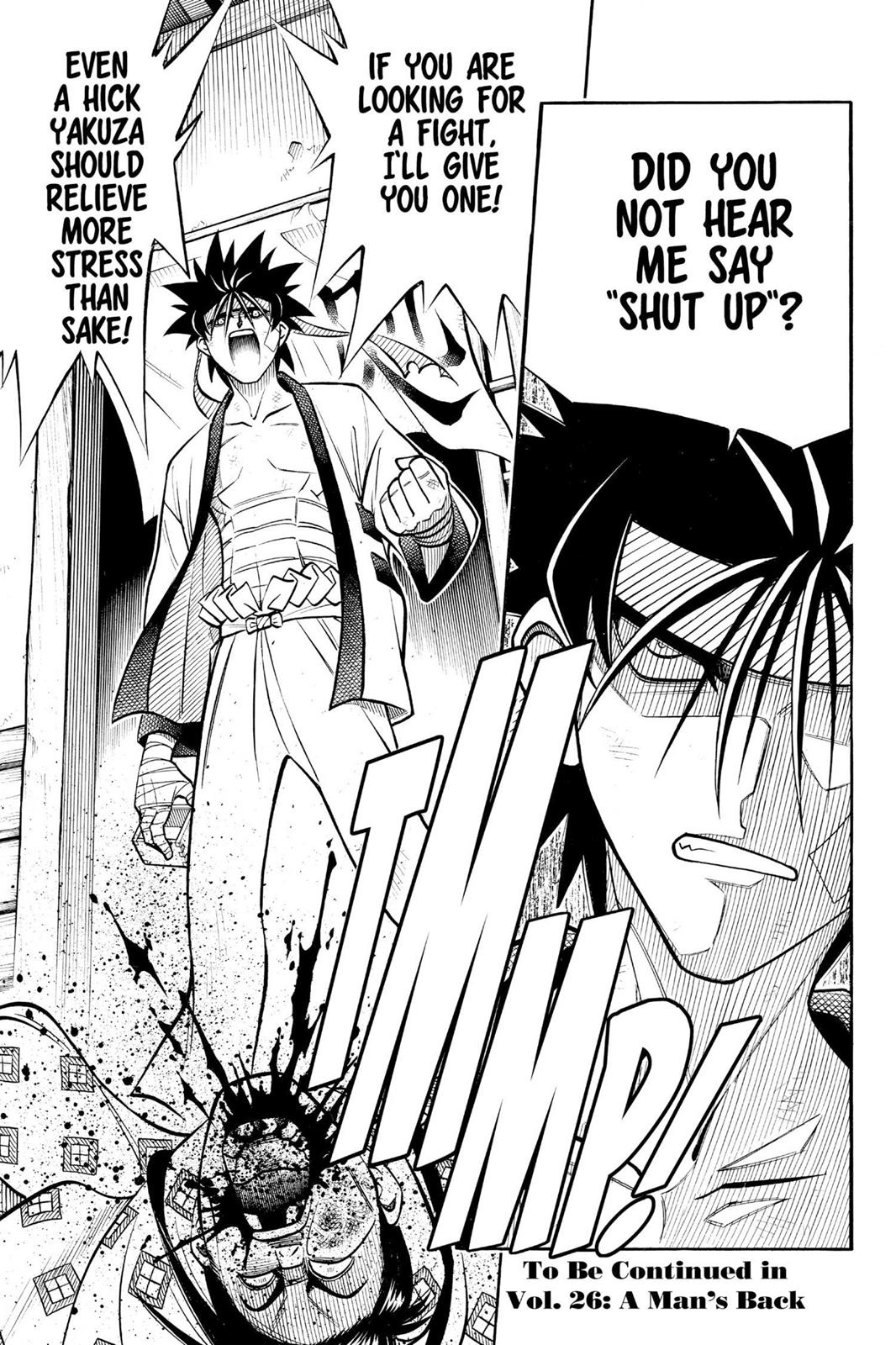Read Rurouni Kenshin Manga Online