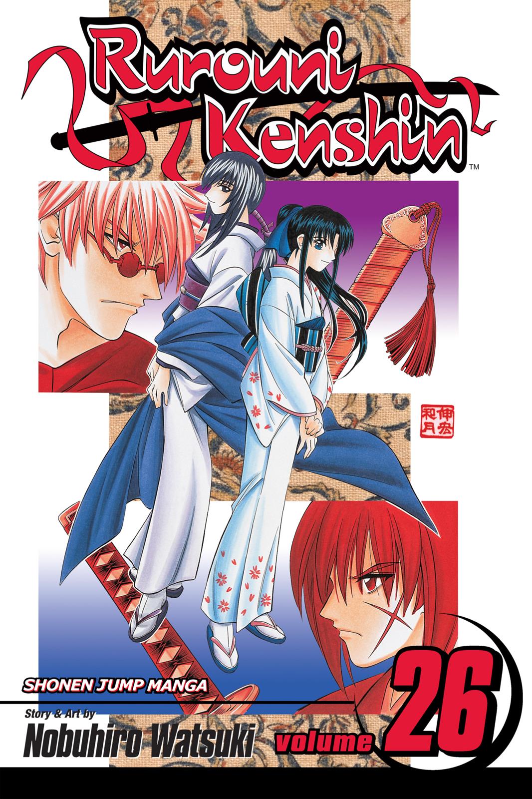 Read Rurouni Kenshin Manga Online