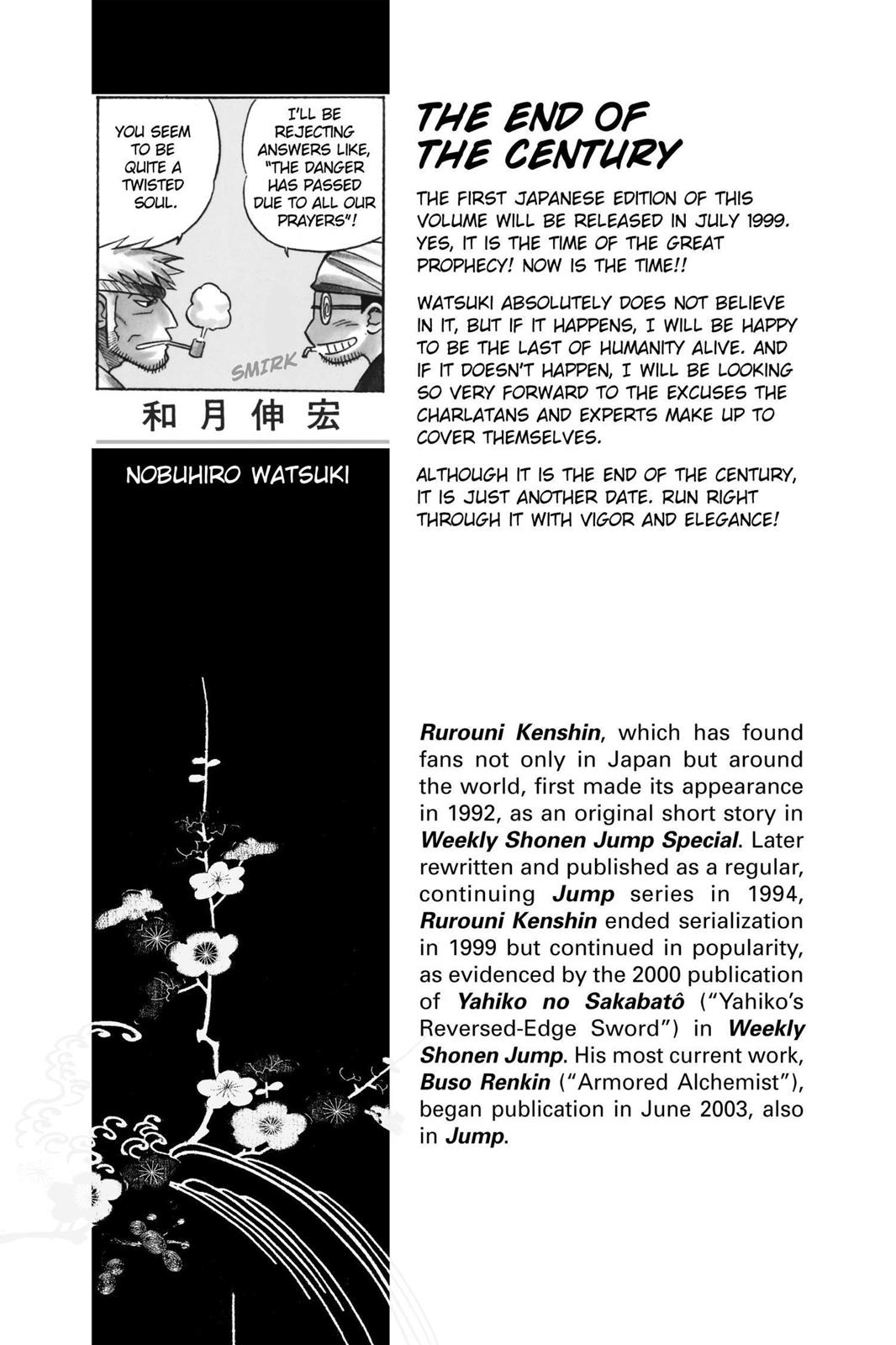 Read Rurouni Kenshin Manga Online