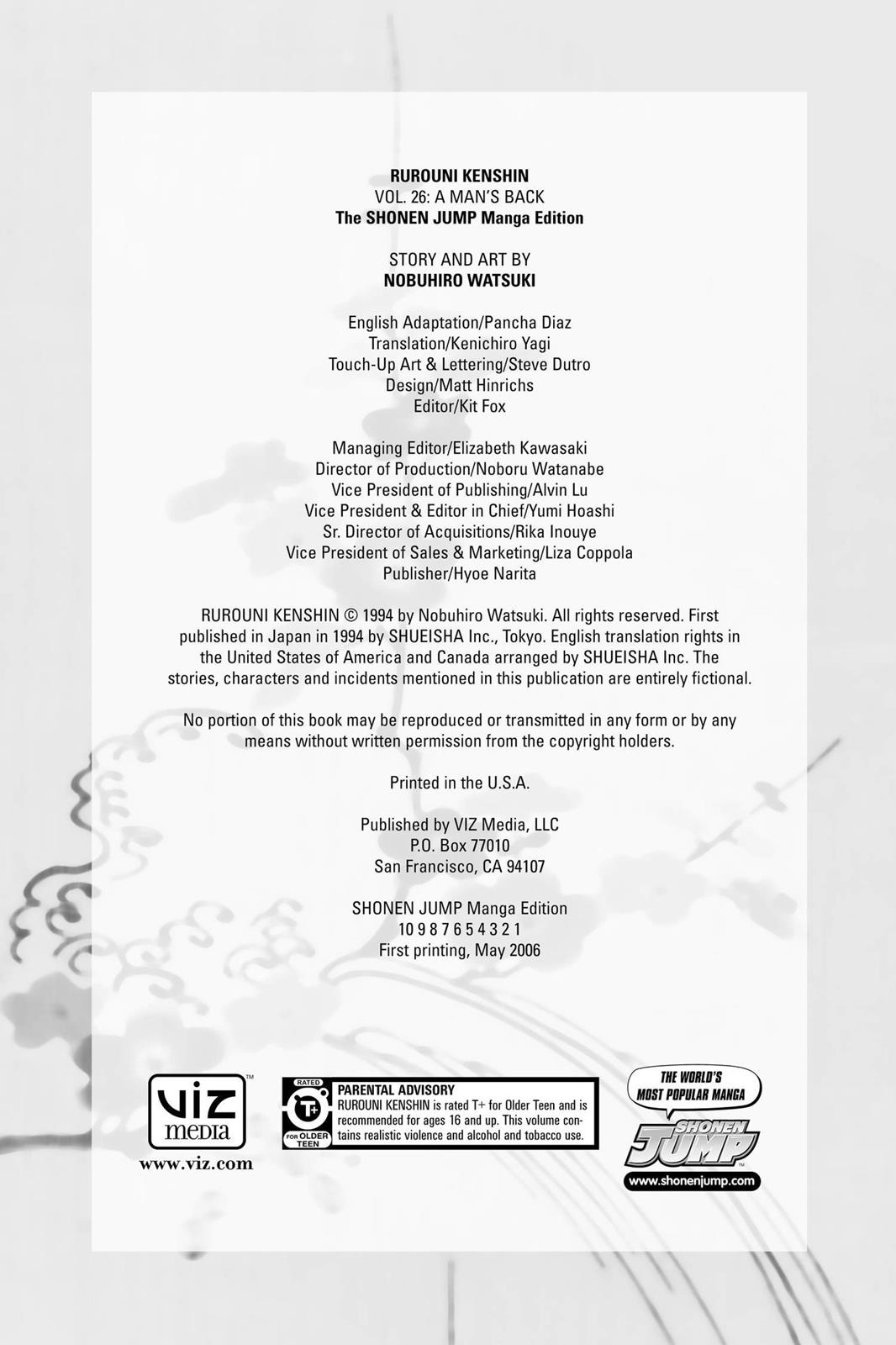 Read Rurouni Kenshin Manga Online