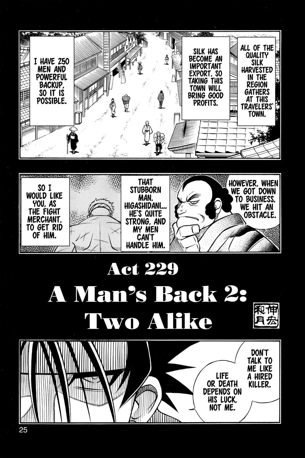 Read Rurouni Kenshin Manga Online