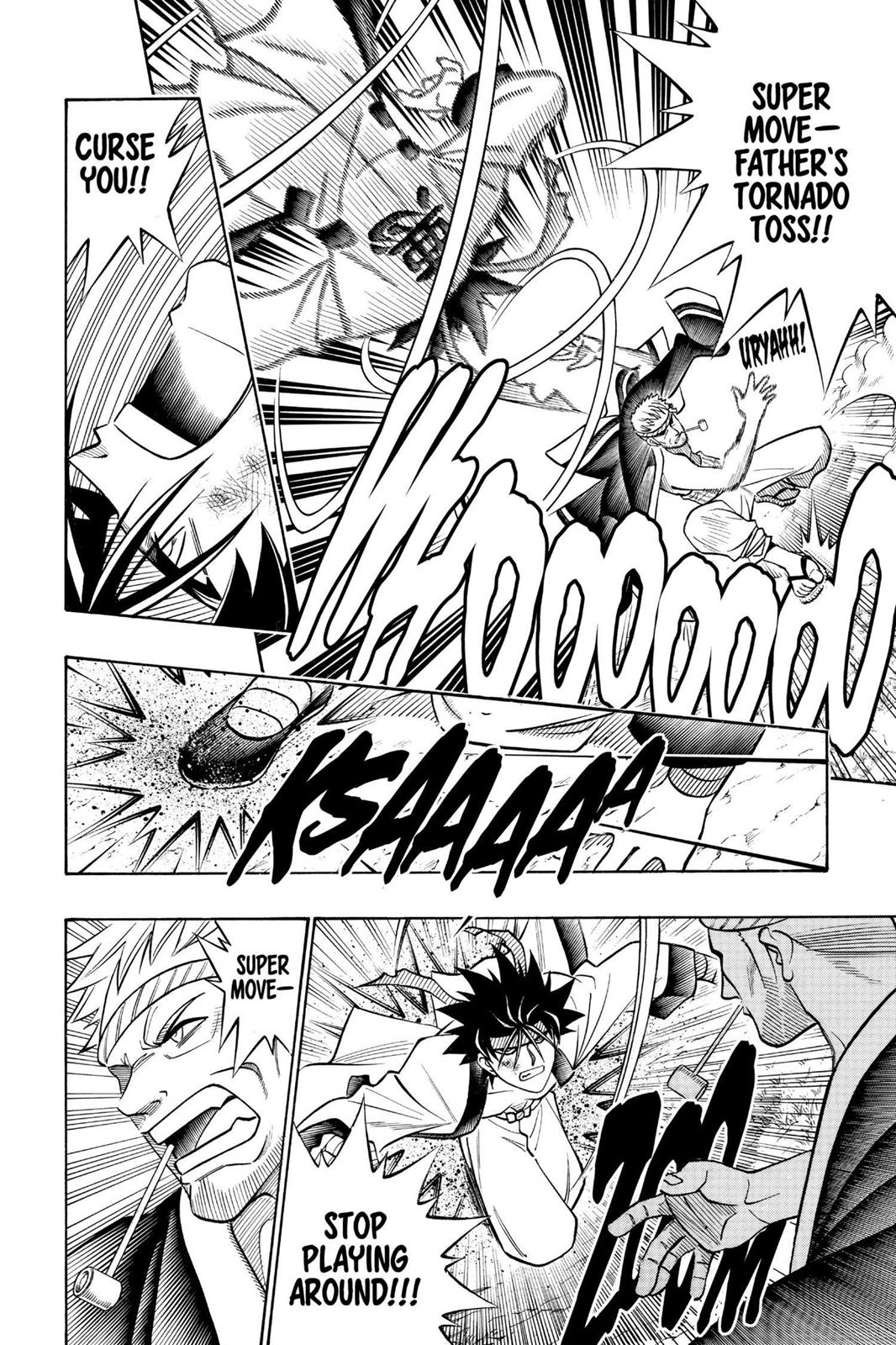 Read Rurouni Kenshin Manga Online