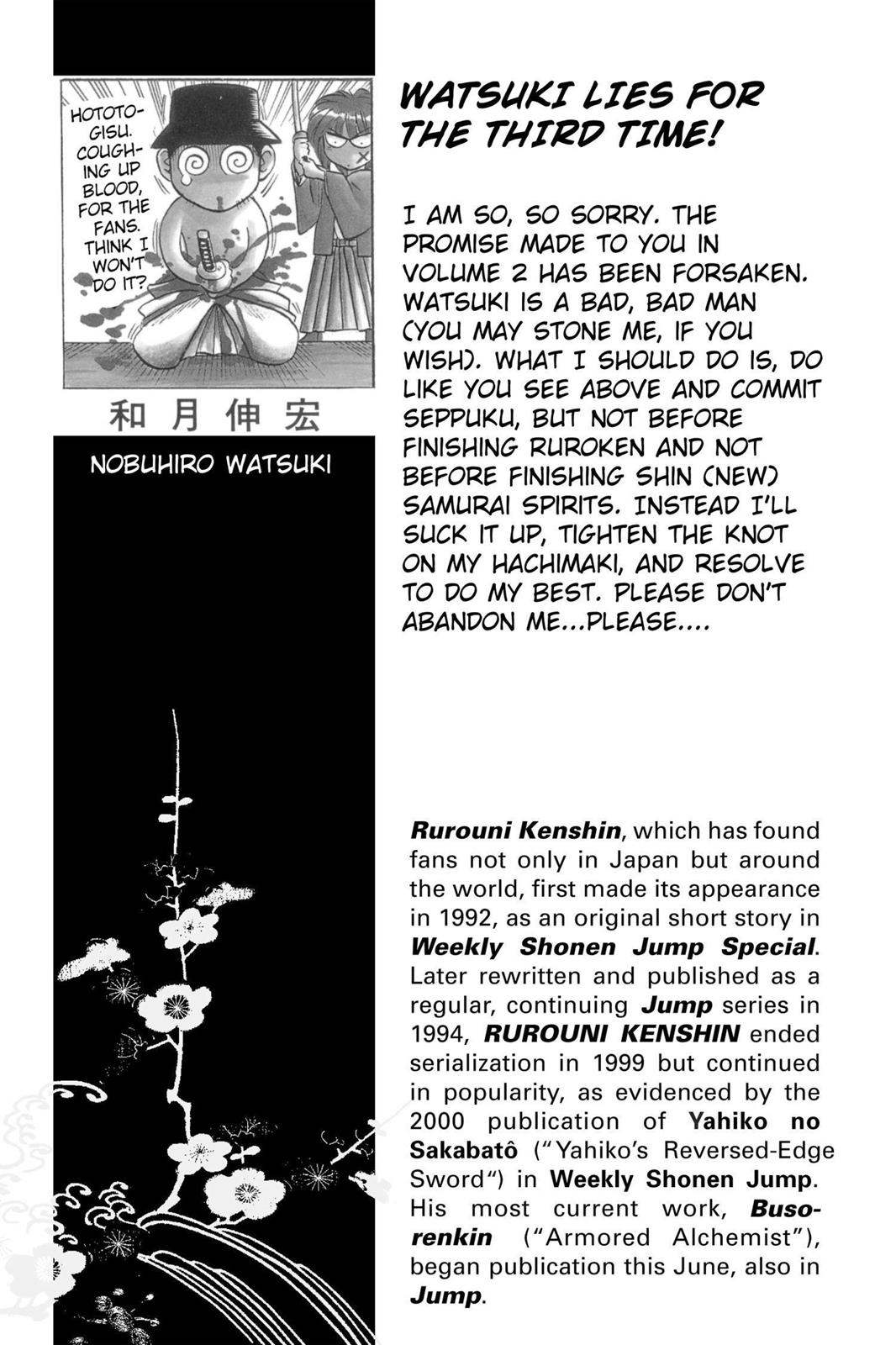 Read Rurouni Kenshin Manga Online