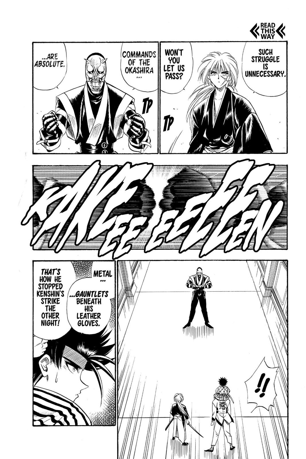 Read Rurouni Kenshin Manga Online