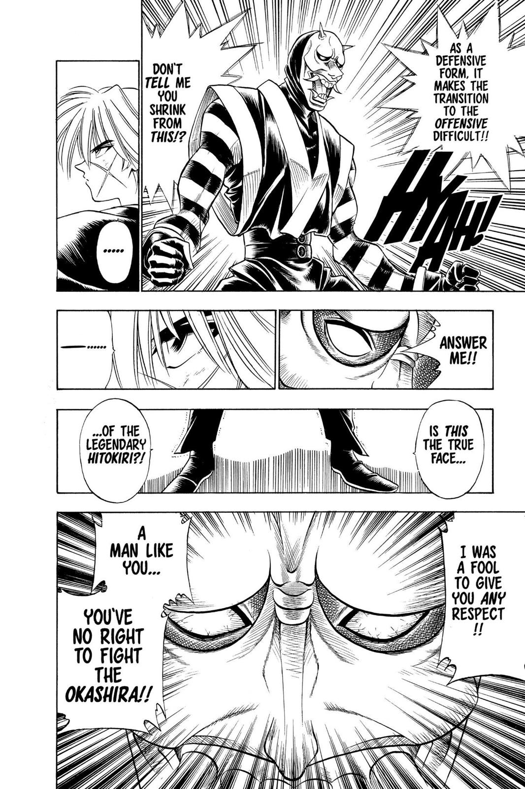 Read Rurouni Kenshin Manga Online