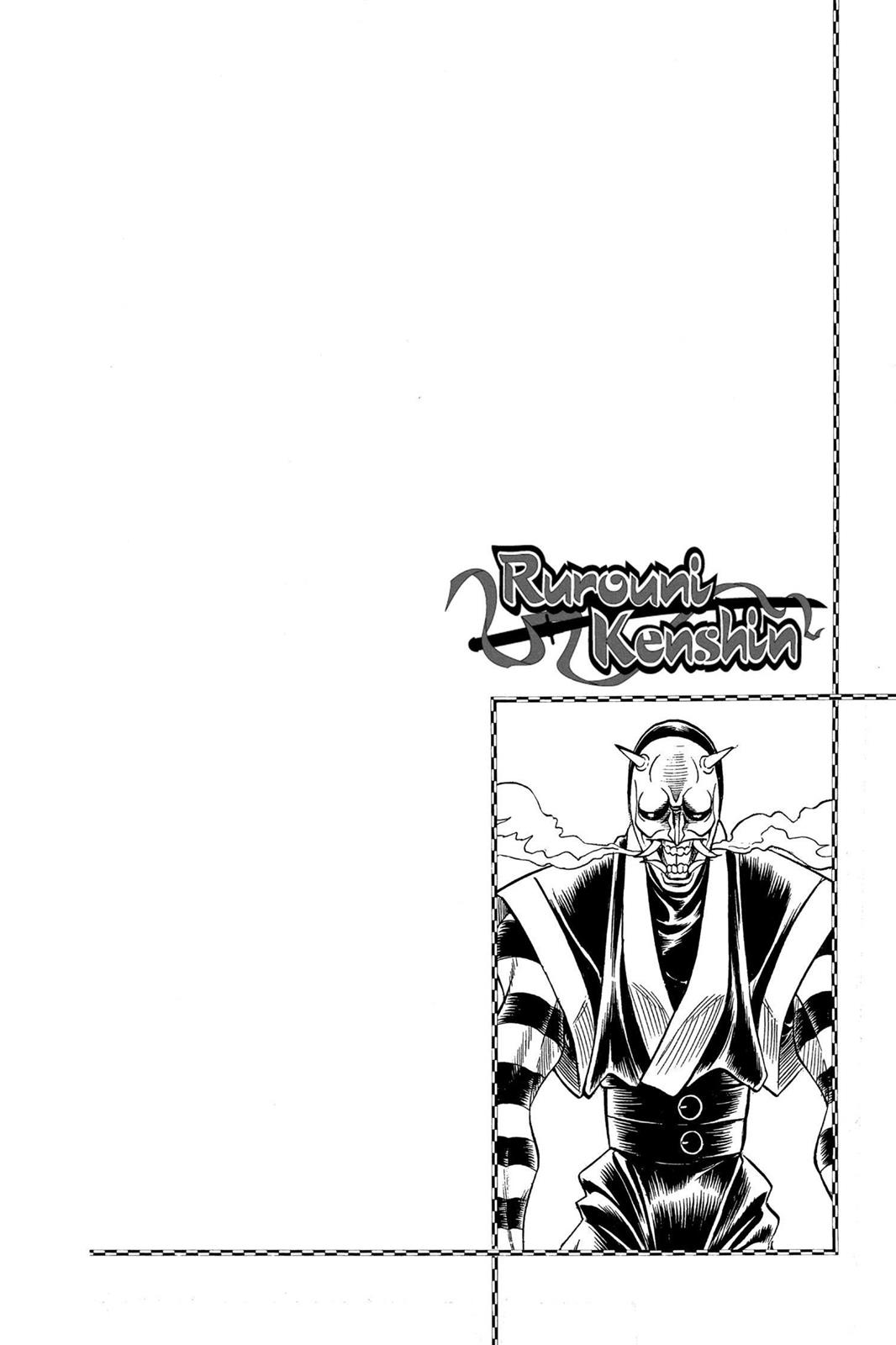 Read Rurouni Kenshin Manga Online