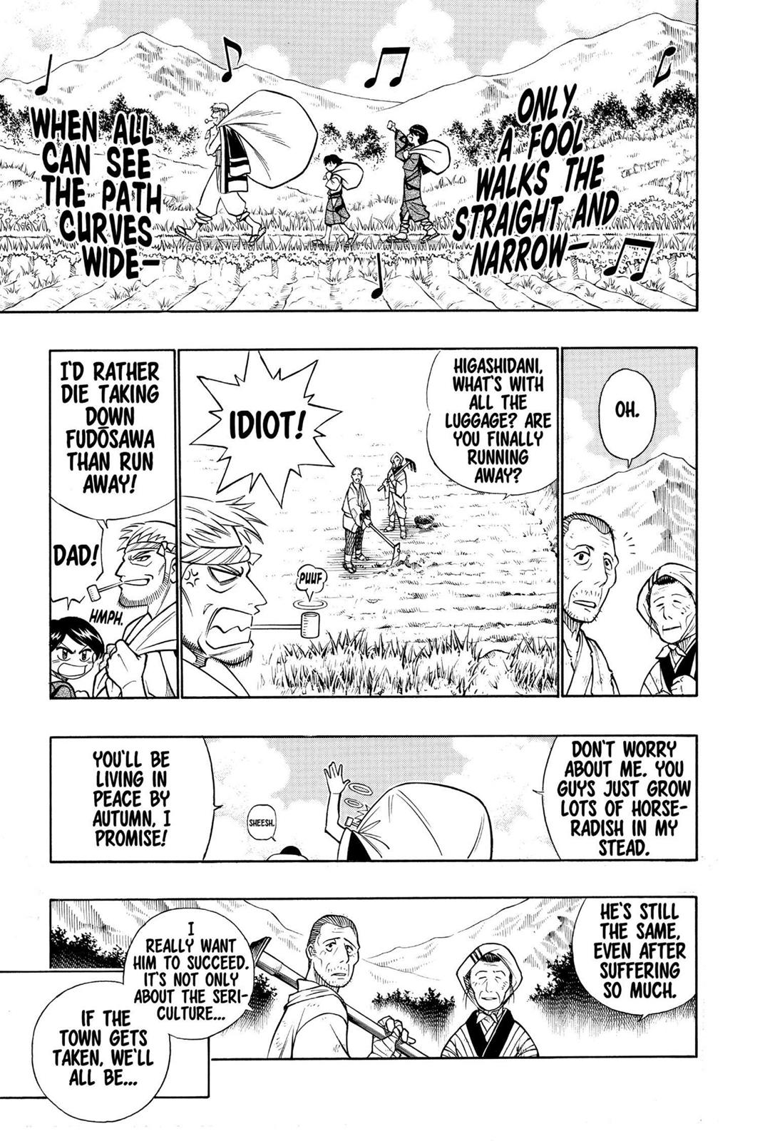 Read Rurouni Kenshin Manga Online
