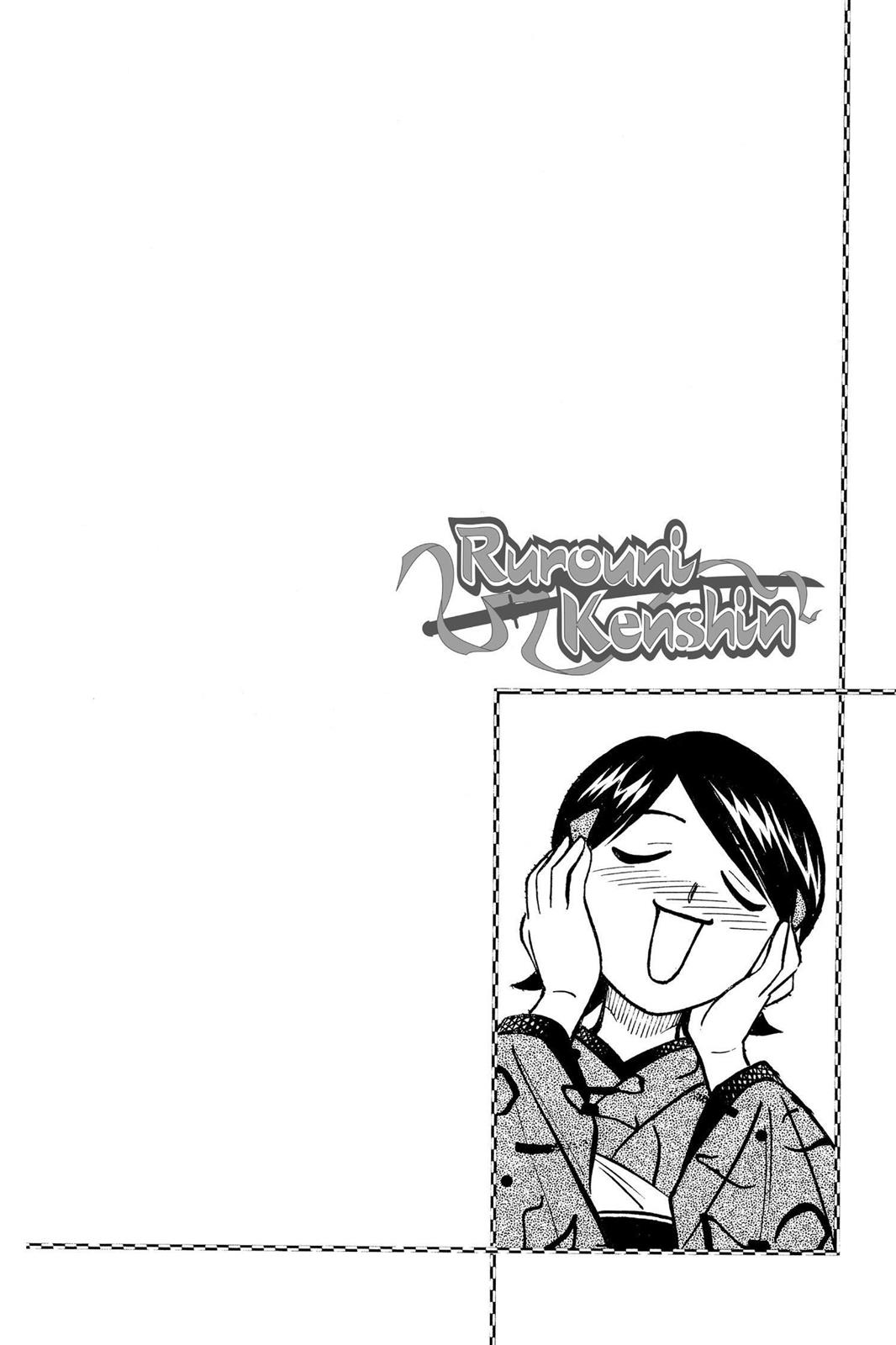 Read Rurouni Kenshin Manga Online