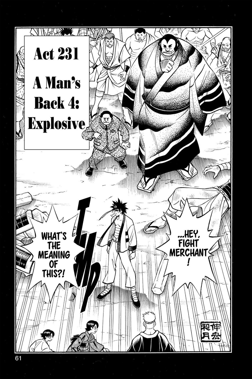 Read Rurouni Kenshin Manga Online