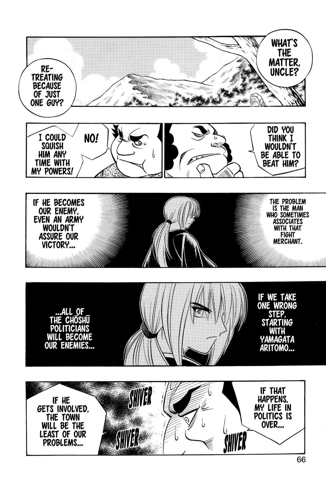 Read Rurouni Kenshin Manga Online