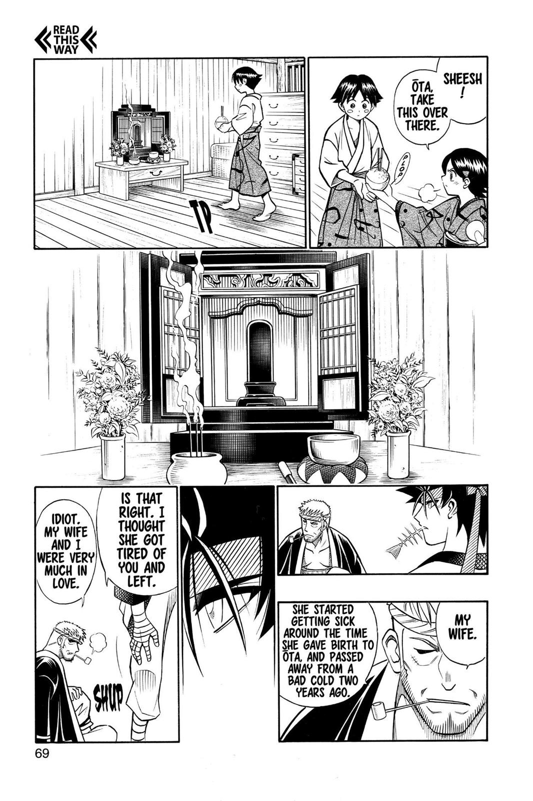 Read Rurouni Kenshin Manga Online