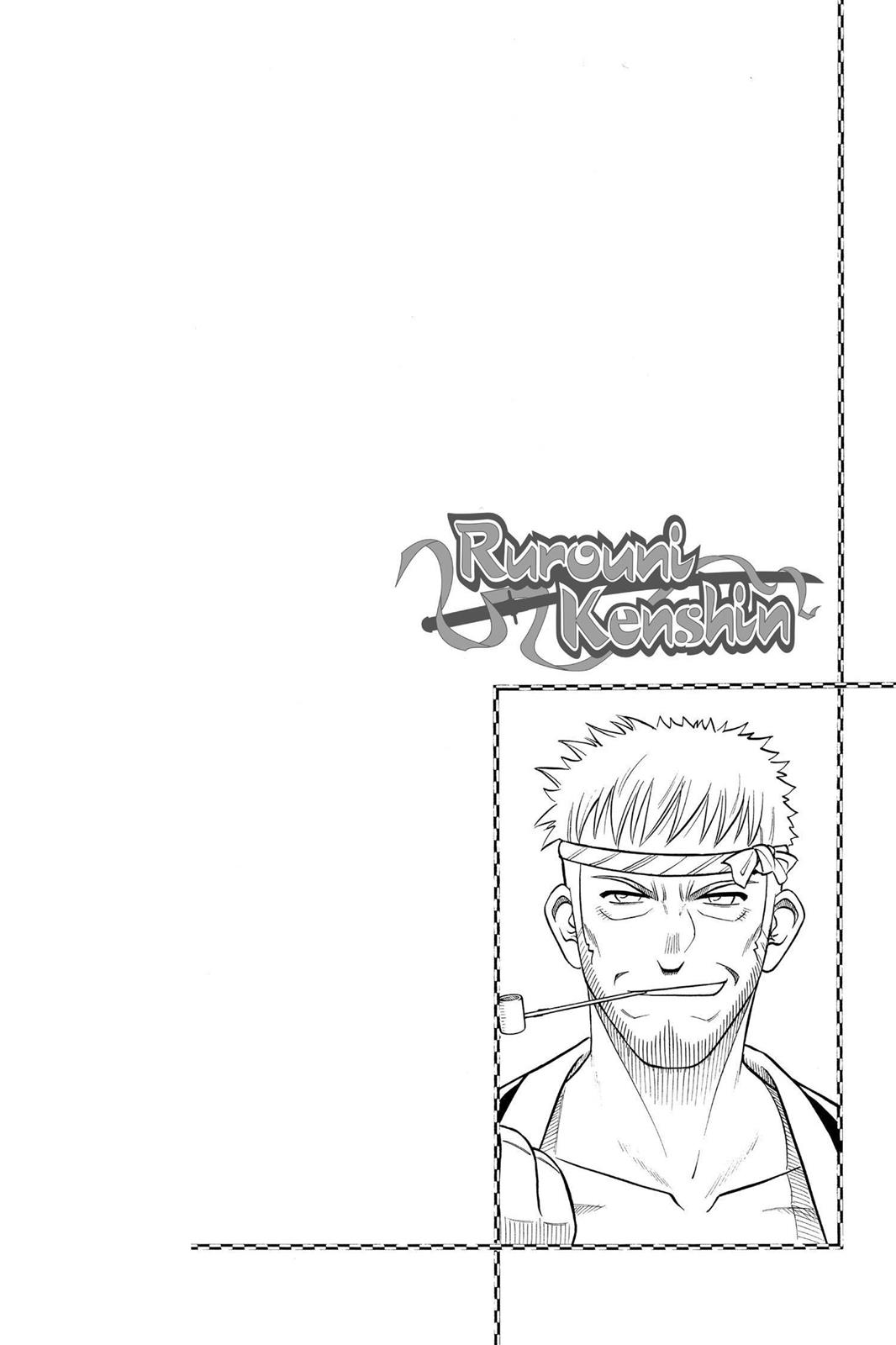 Read Rurouni Kenshin Manga Online