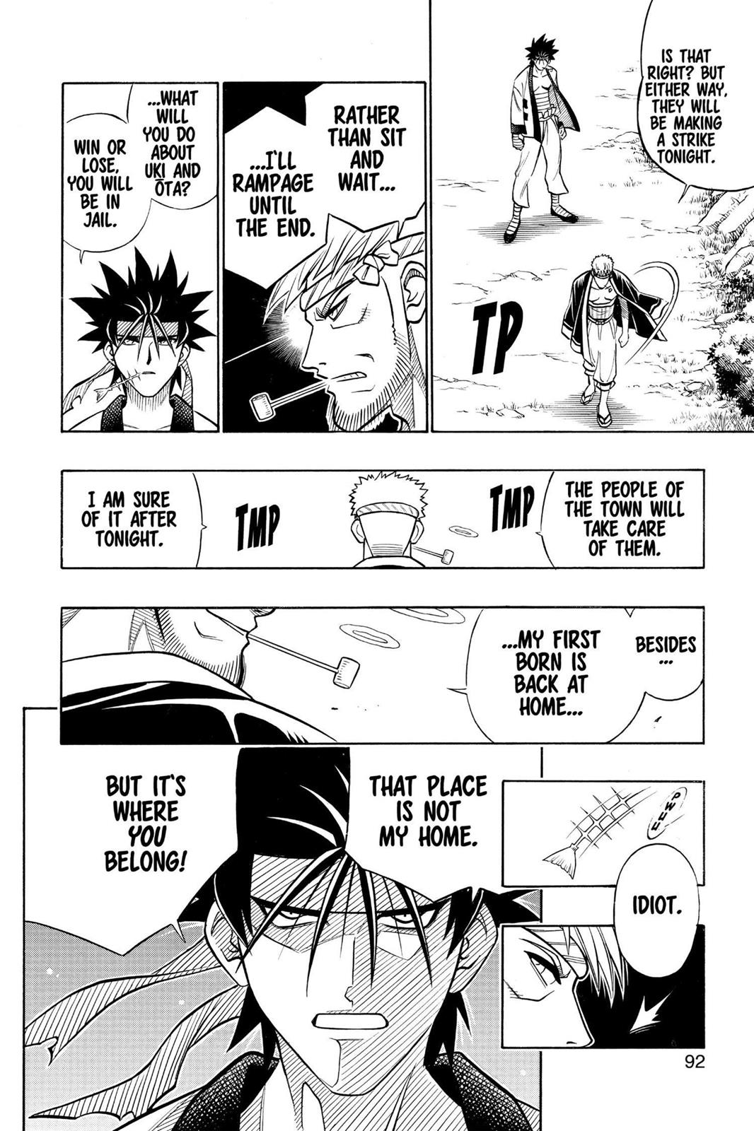 Read Rurouni Kenshin Manga Online