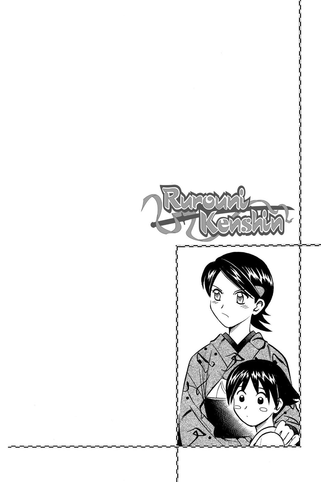 Read Rurouni Kenshin Manga Online
