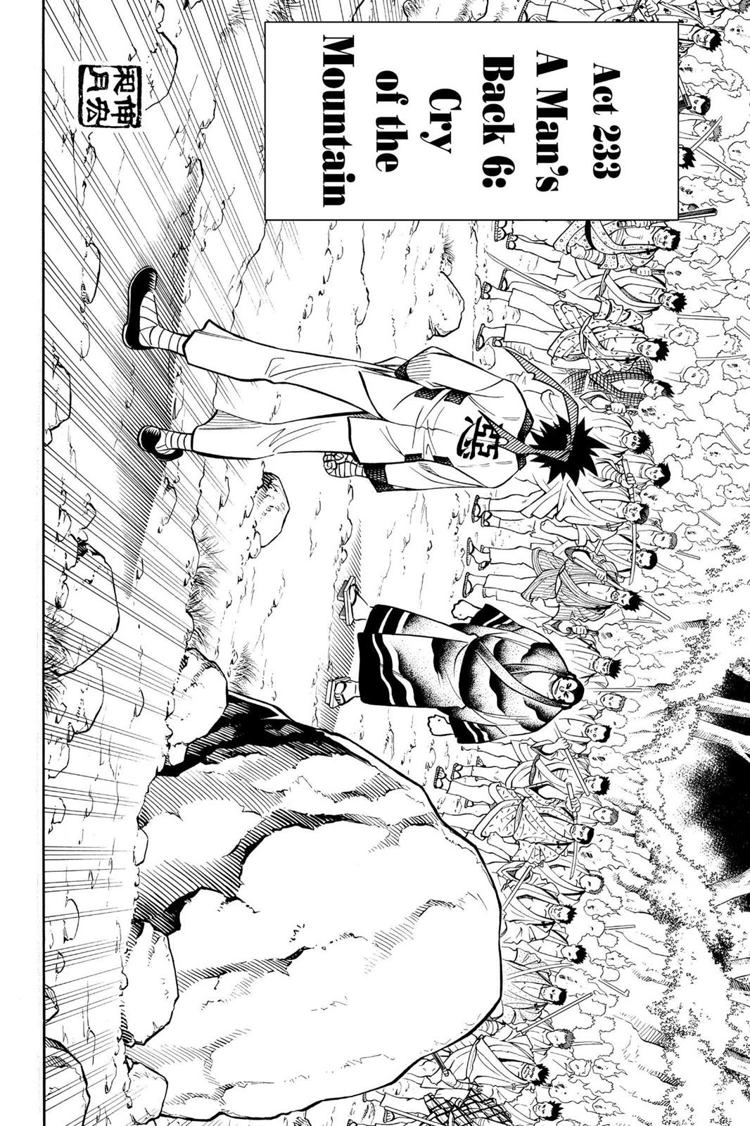 Read Rurouni Kenshin Manga Online