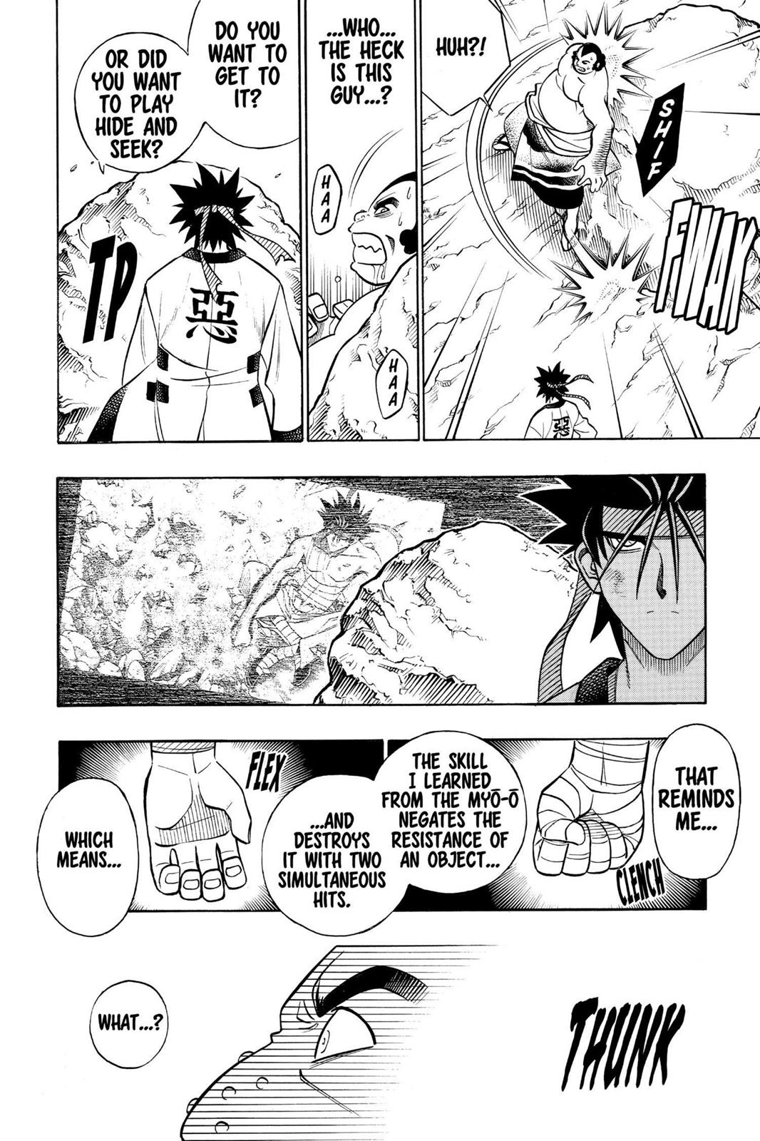 Read Rurouni Kenshin Manga Online