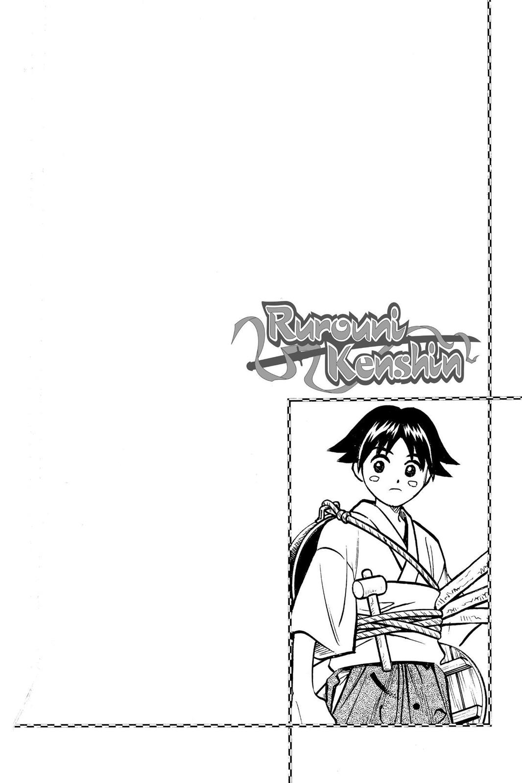 Read Rurouni Kenshin Manga Online