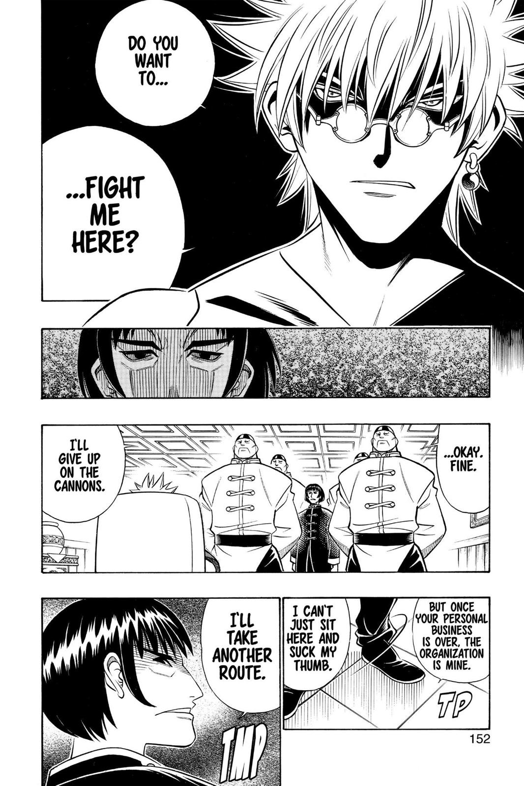 Read Rurouni Kenshin Manga Online