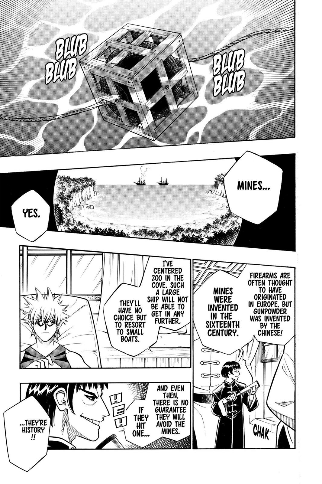 Read Rurouni Kenshin Manga Online