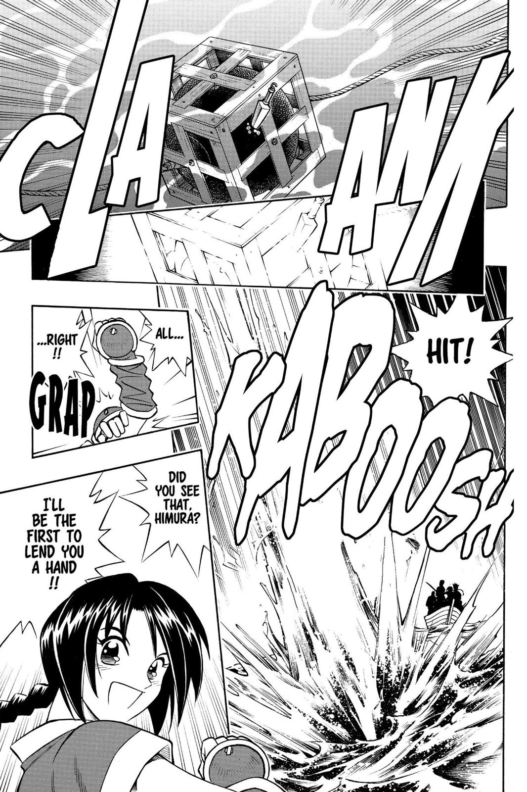 Read Rurouni Kenshin Manga Online
