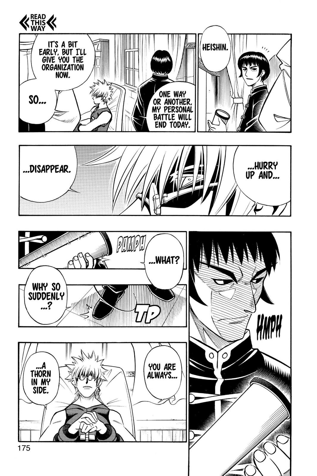 Read Rurouni Kenshin Manga Online