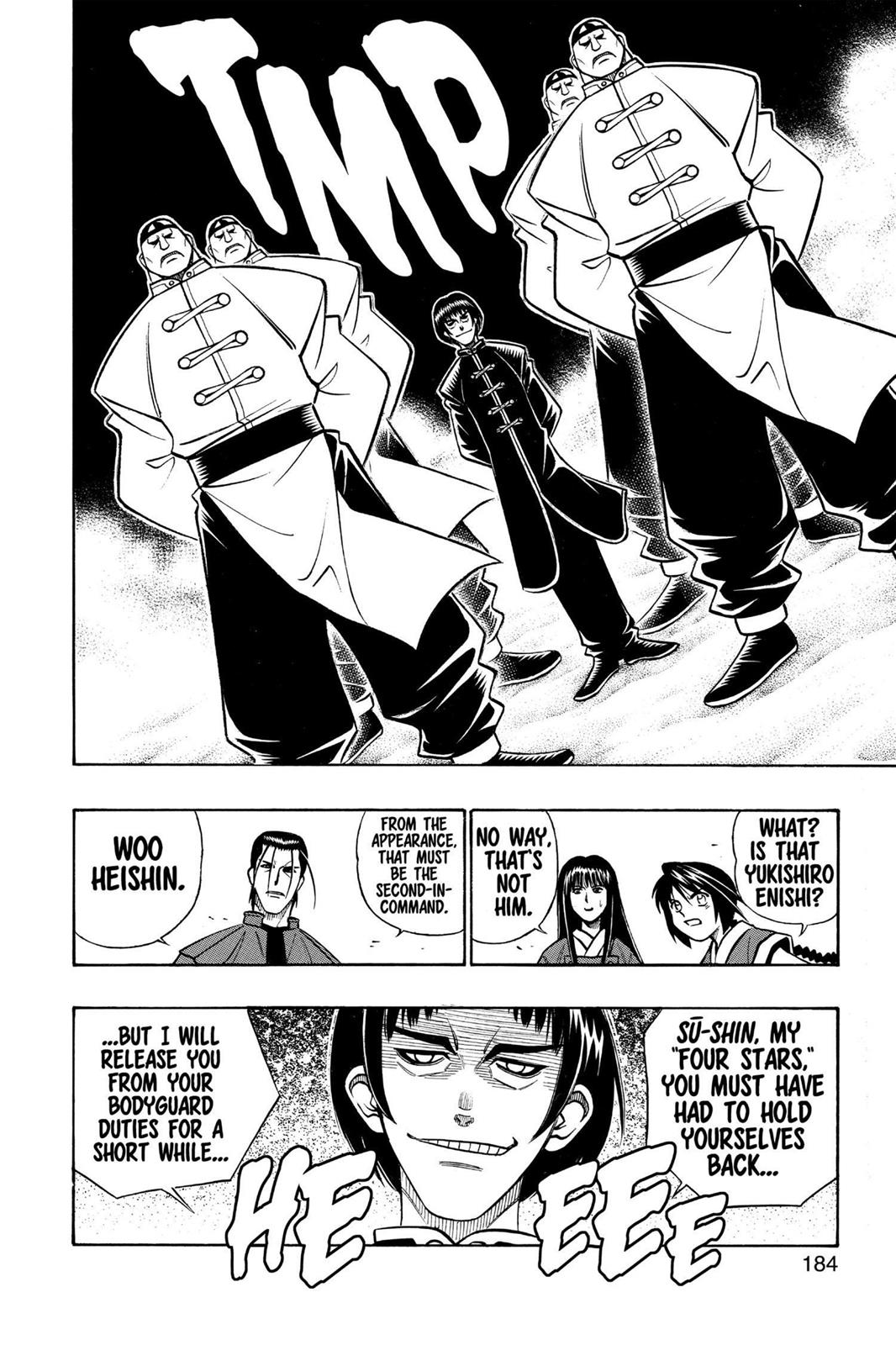 Read Rurouni Kenshin Manga Online