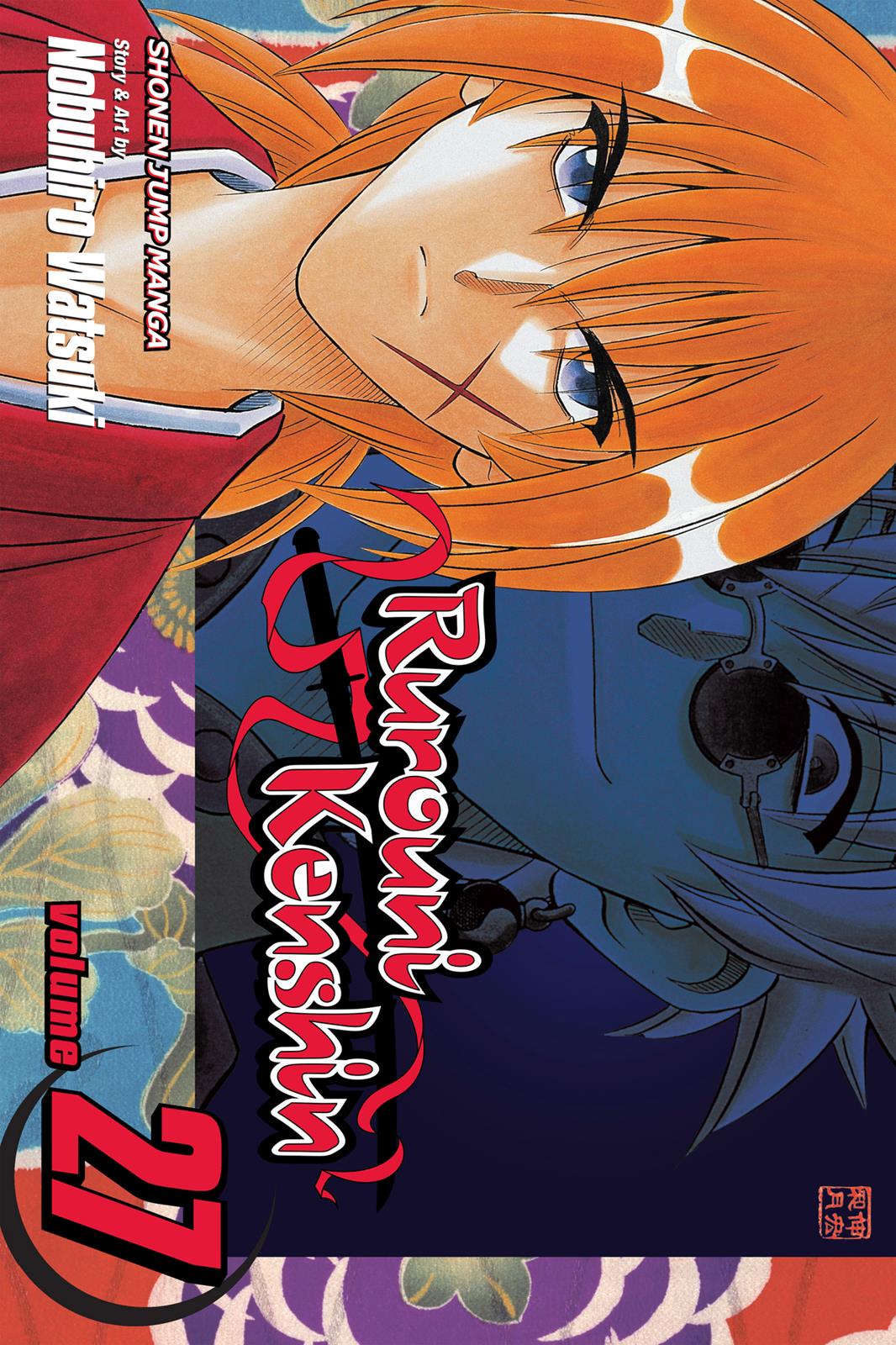 Read Rurouni Kenshin Manga Online