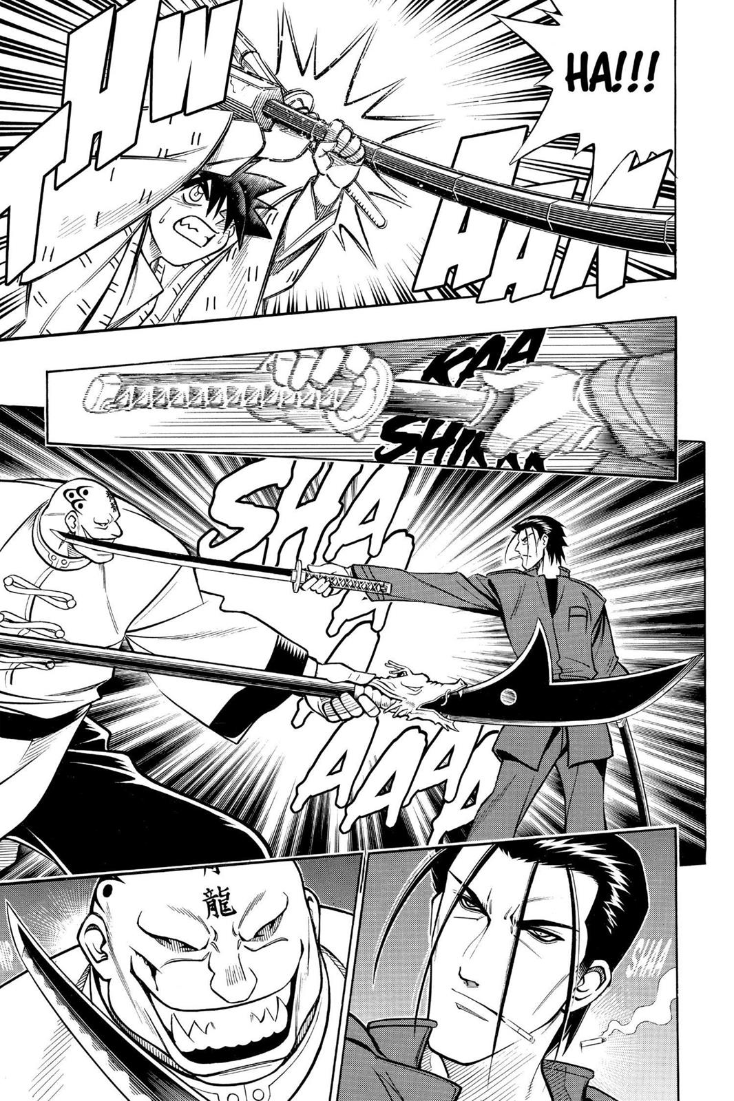 Read Rurouni Kenshin Manga Online