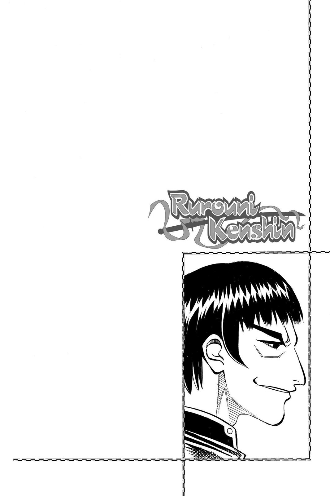 Read Rurouni Kenshin Manga Online