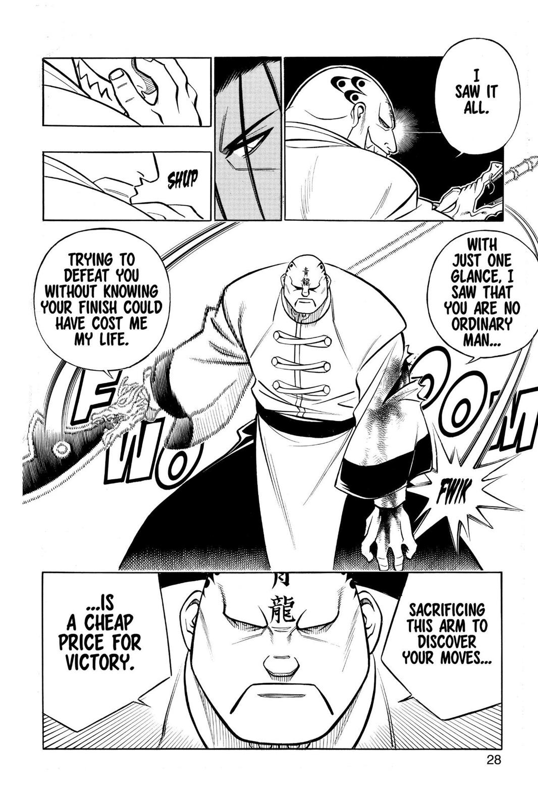 Read Rurouni Kenshin Manga Online