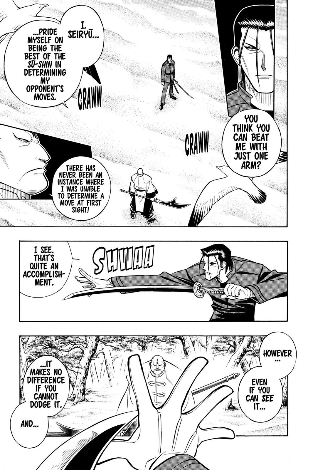 Read Rurouni Kenshin Manga Online