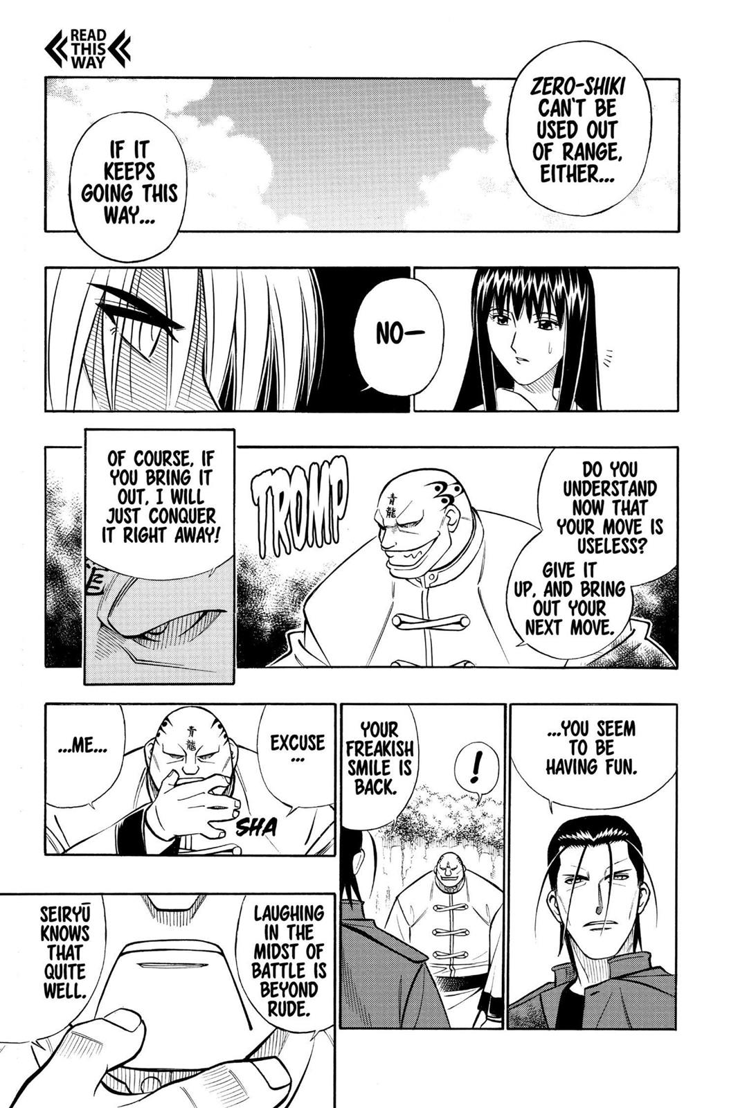 Read Rurouni Kenshin Manga Online