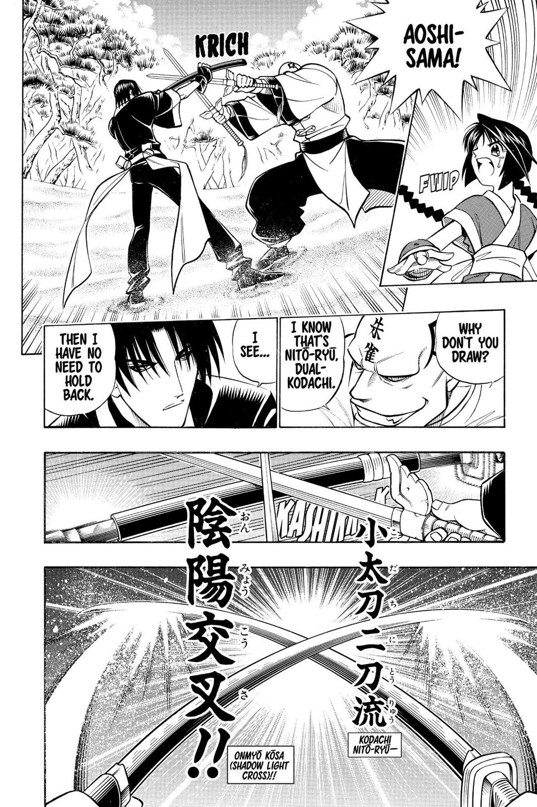 Read Rurouni Kenshin Manga Online