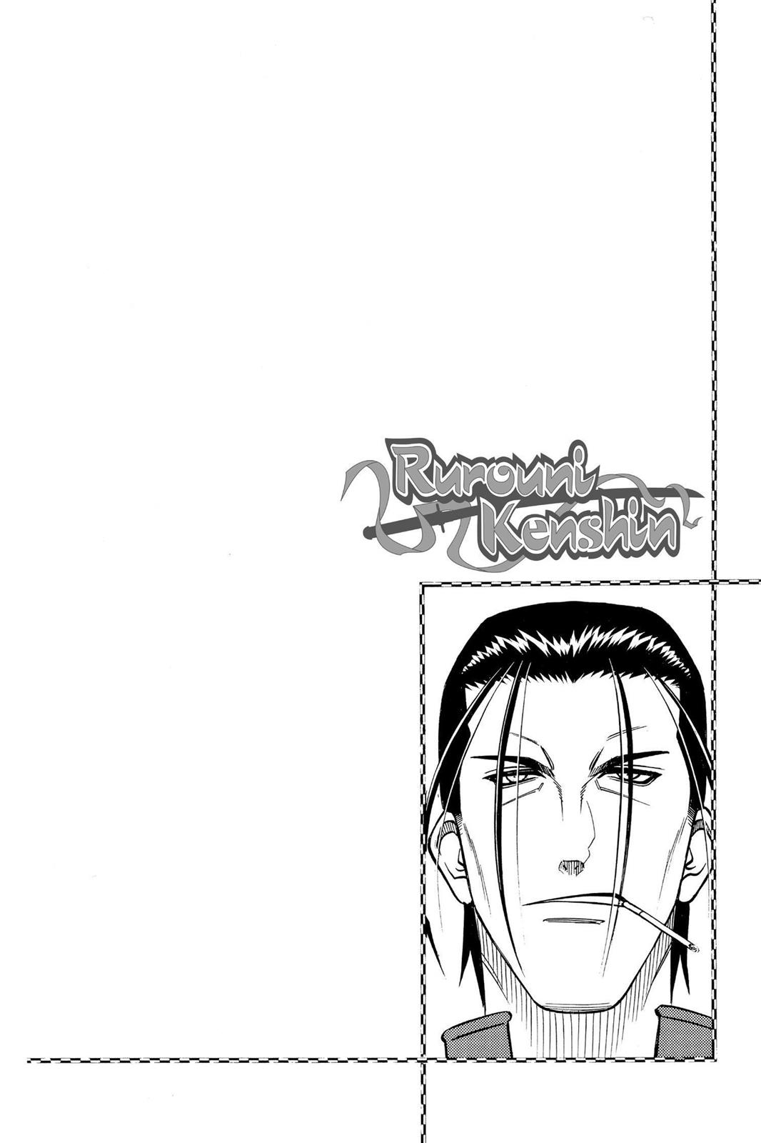 Read Rurouni Kenshin Manga Online